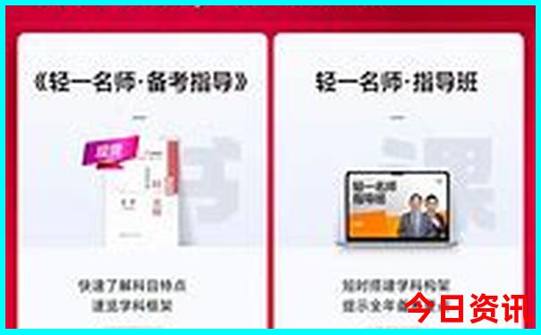 北京旅游景点地图分布图